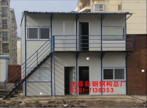 彩鋼活動(dòng)板房
