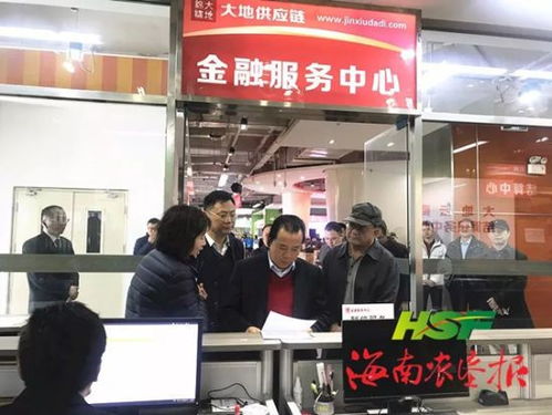 楊思濤率隊赴北京錦繡大地考察洽談 深化金融服務合作交流