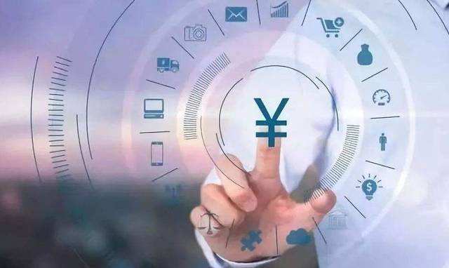 守正創(chuàng)新 用金融科技更好服務實體經濟