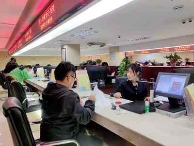 濟南天橋區 優化營商環境，金融服務爭當“政務服務先鋒”