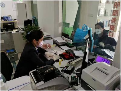 河北農(nóng)信 強(qiáng)化疫情防控，統(tǒng)籌金融服務(wù)，助力打贏疫情防控“殲滅戰(zhàn)”